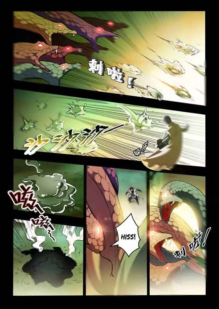 Apotheosis - chapter-46 - Page 10