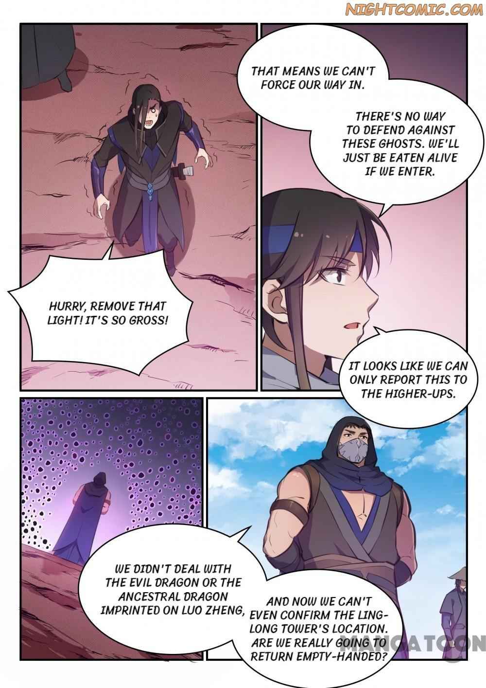 Apotheosis - chapter-463 - Page 7