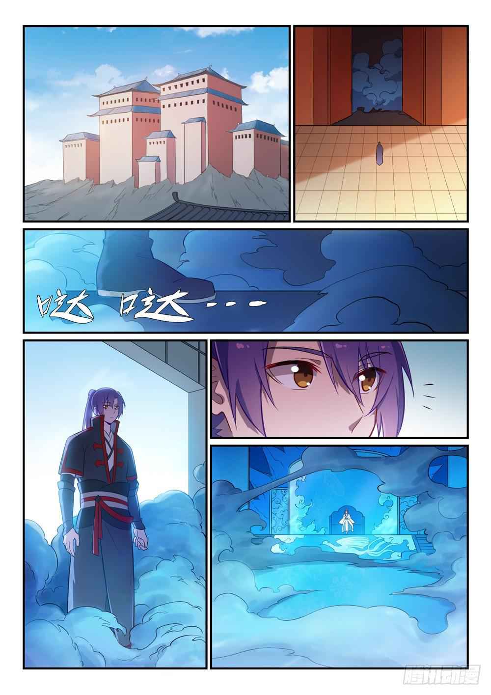 Apotheosis - chapter-474 - Page 11