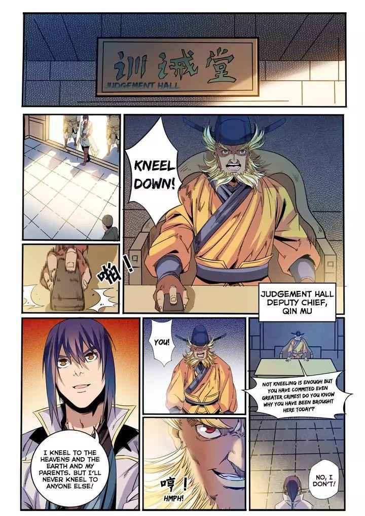 Apotheosis - chapter-48 - Page 10