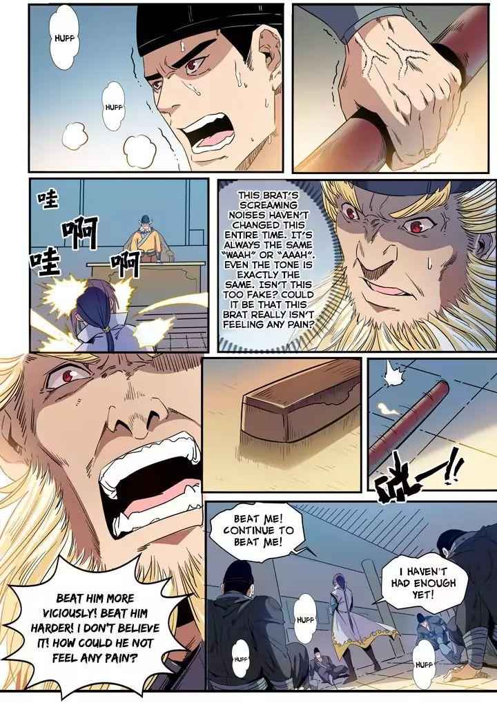 Apotheosis - chapter-48 - Page 14