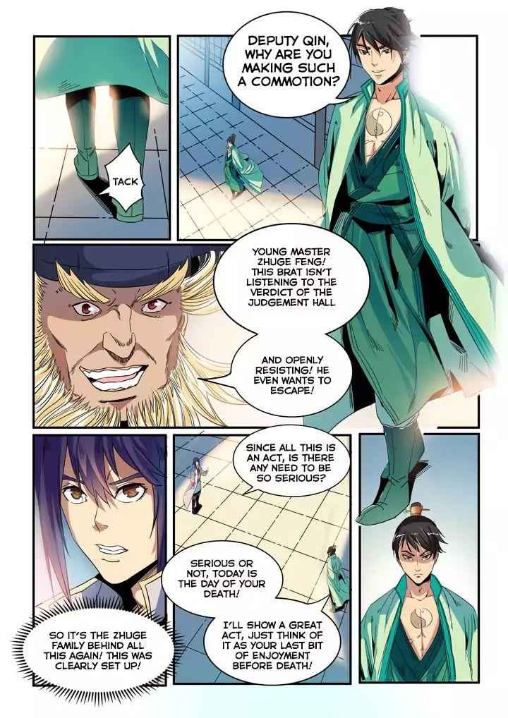 Apotheosis - chapter-48 - Page 16