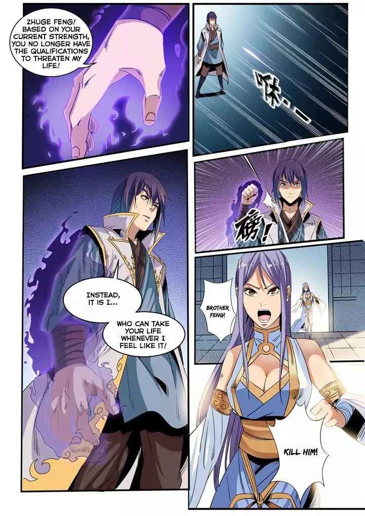 Apotheosis - chapter-48 - Page 17