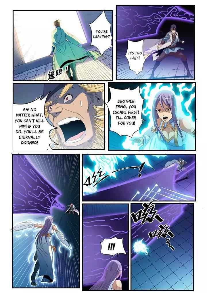 Apotheosis - chapter-49 - Page 11