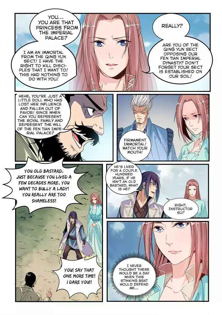Apotheosis - chapter-49 - Page 17