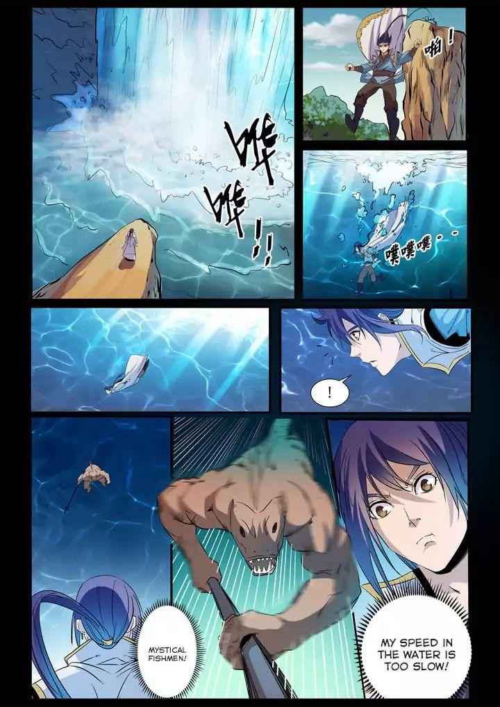 Apotheosis - chapter-50 - Page 15