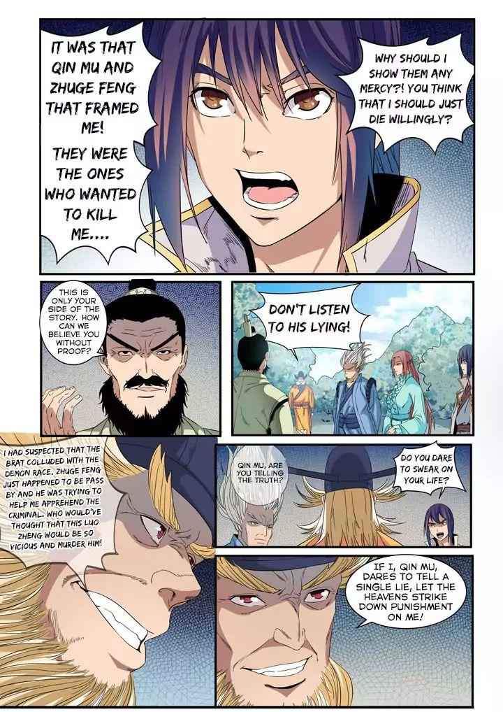 Apotheosis - chapter-50 - Page 4