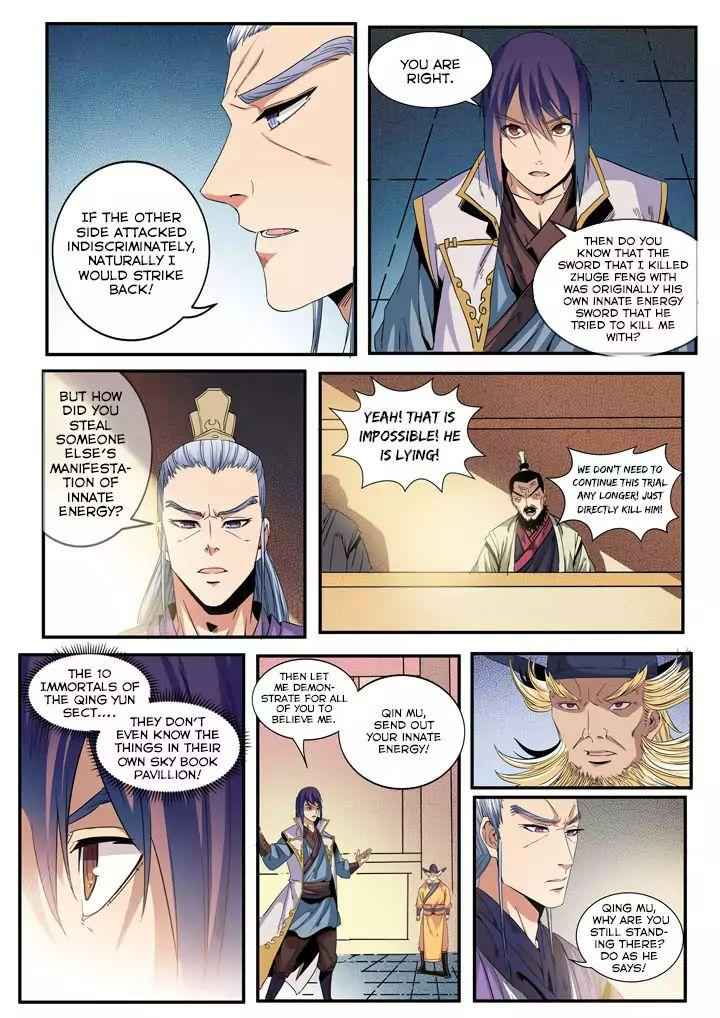 Apotheosis - chapter-50 - Page 7