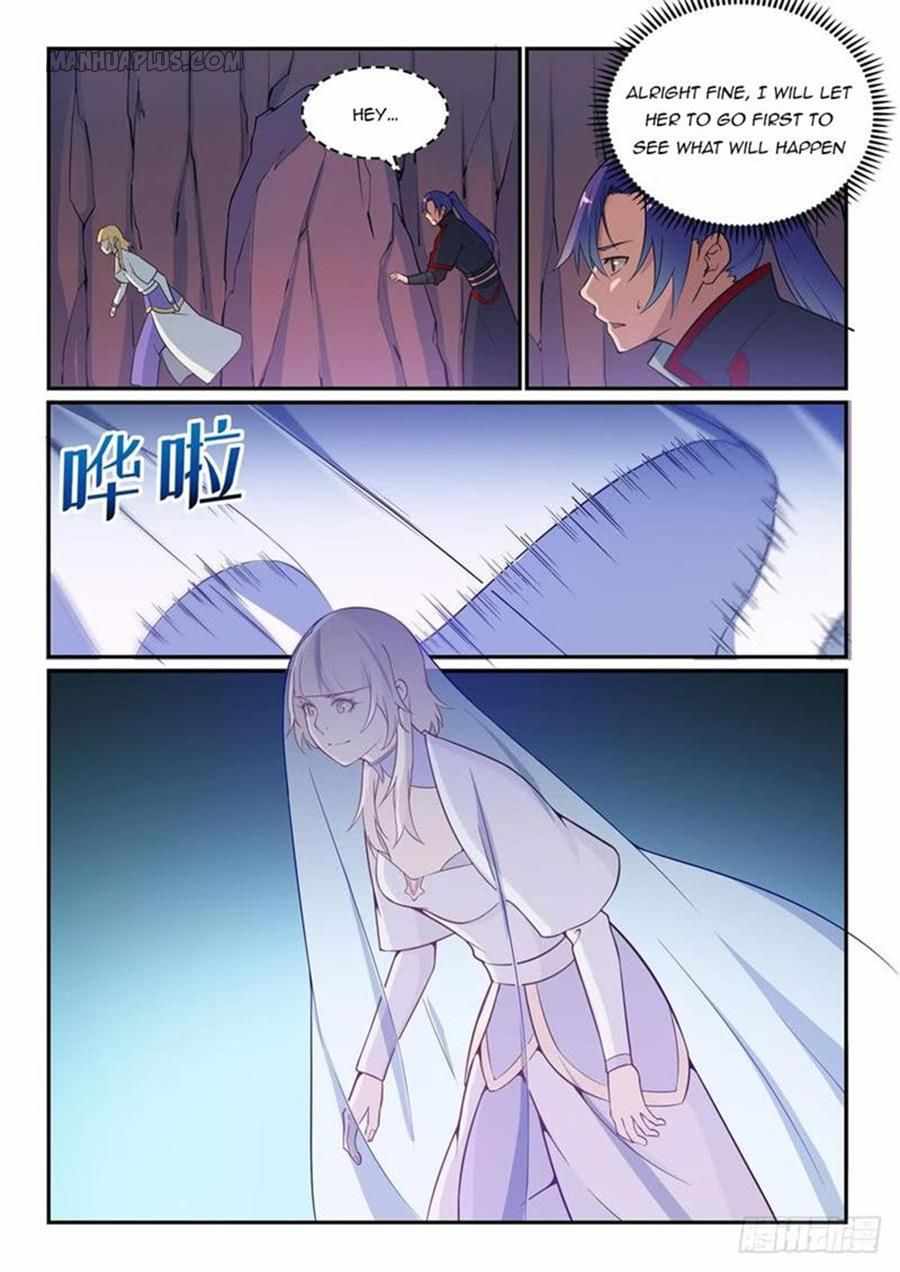Apotheosis - chapter-501 - Page 7