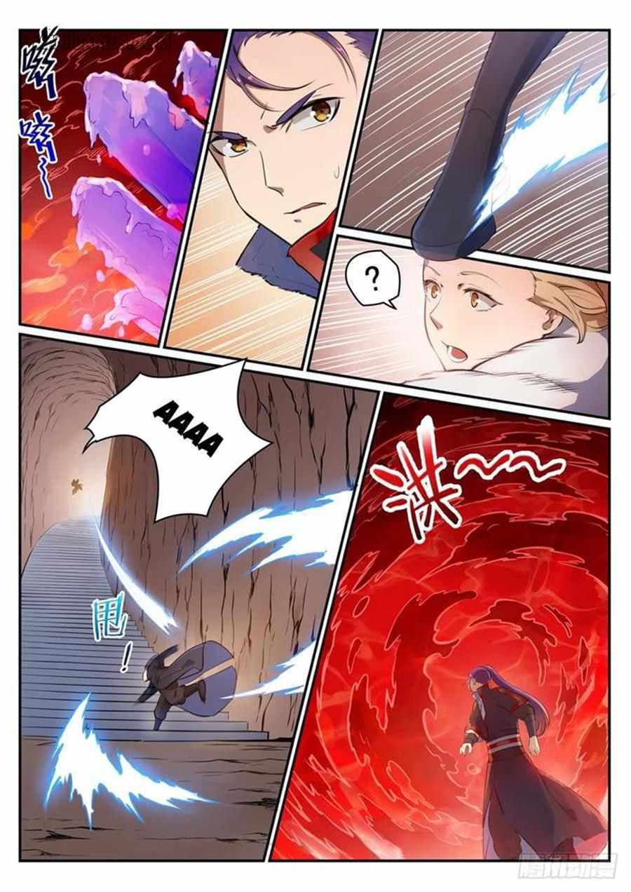 Apotheosis - chapter-502 - Page 6
