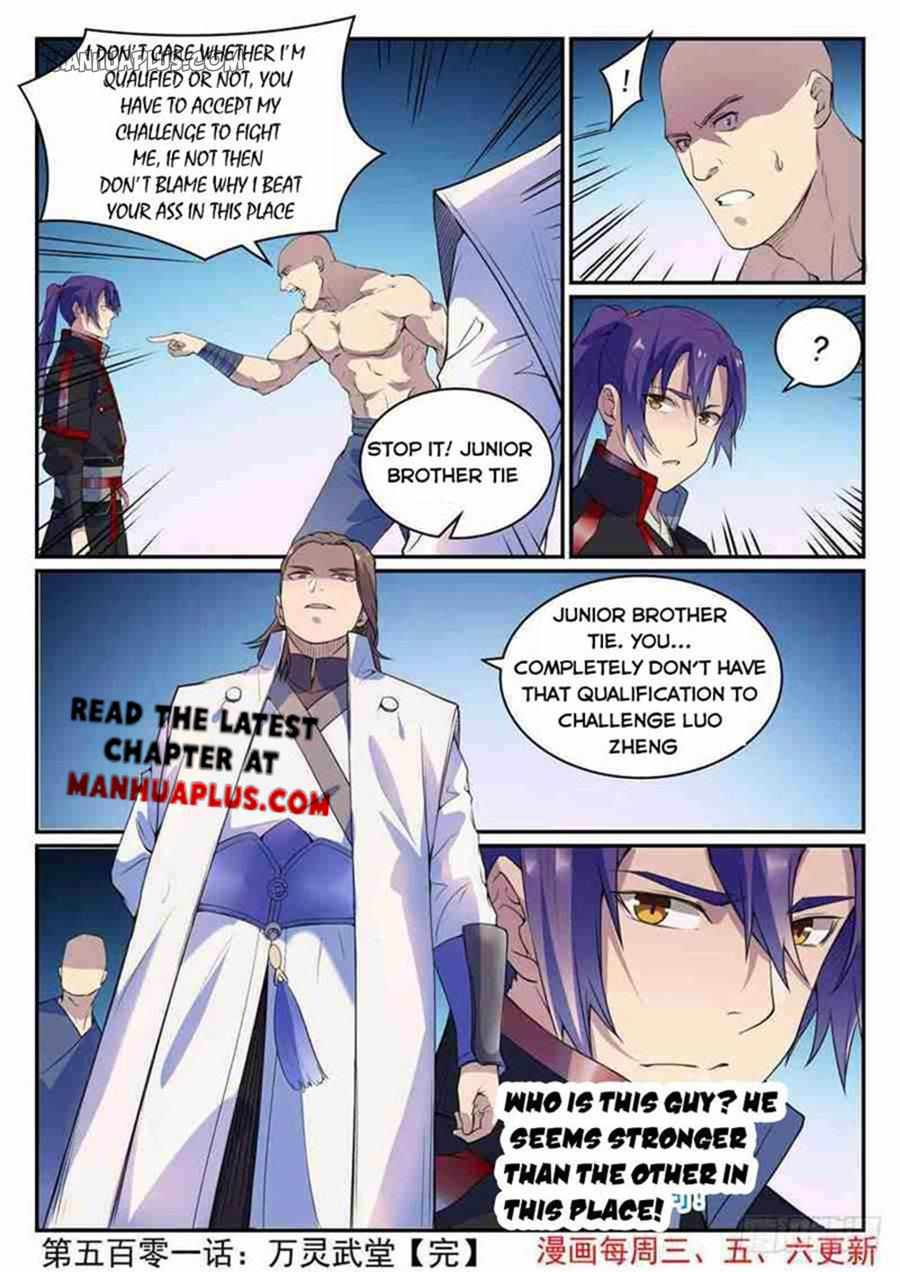 Apotheosis - chapter-509 - Page 15