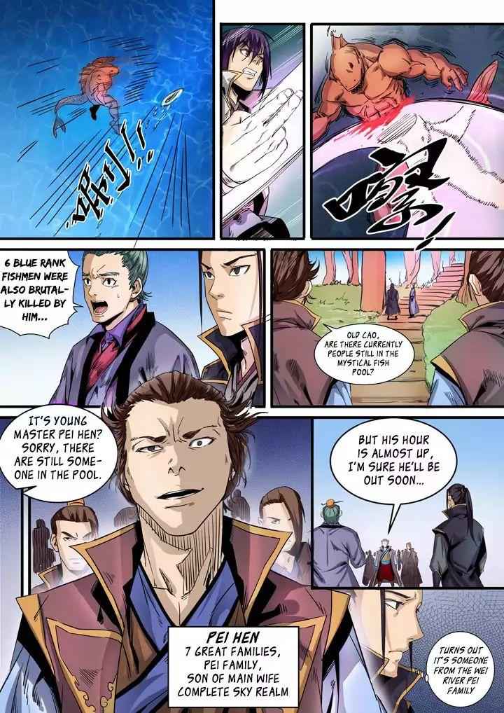 Apotheosis - chapter-51 - Page 14