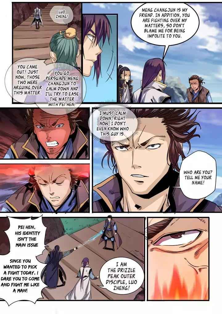 Apotheosis - chapter-51 - Page 16