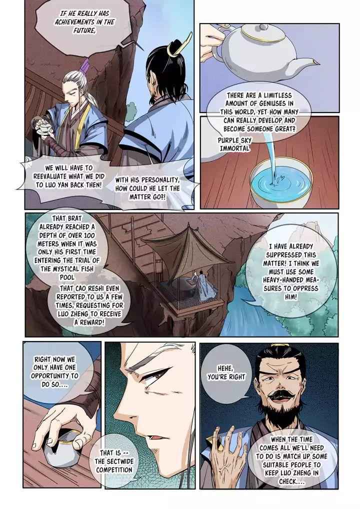 Apotheosis - chapter-52 - Page 10