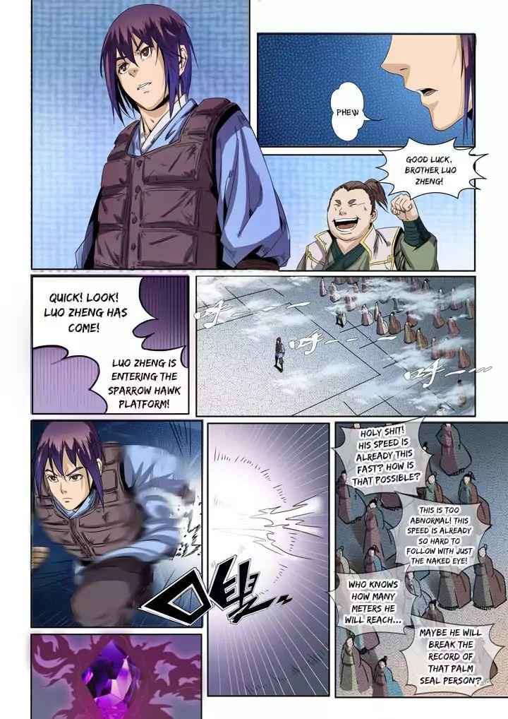 Apotheosis - chapter-52 - Page 12