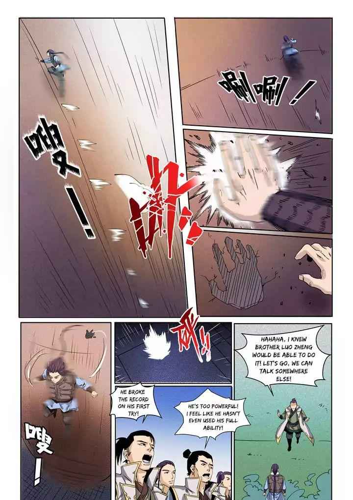 Apotheosis - chapter-52 - Page 14