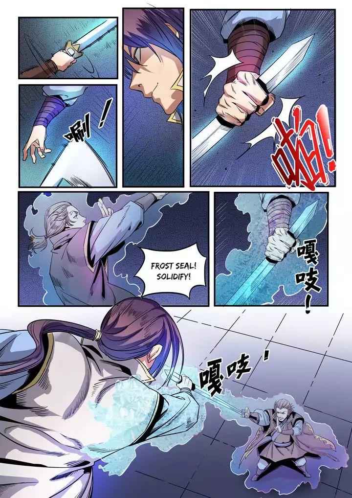 Apotheosis - chapter-52 - Page 5