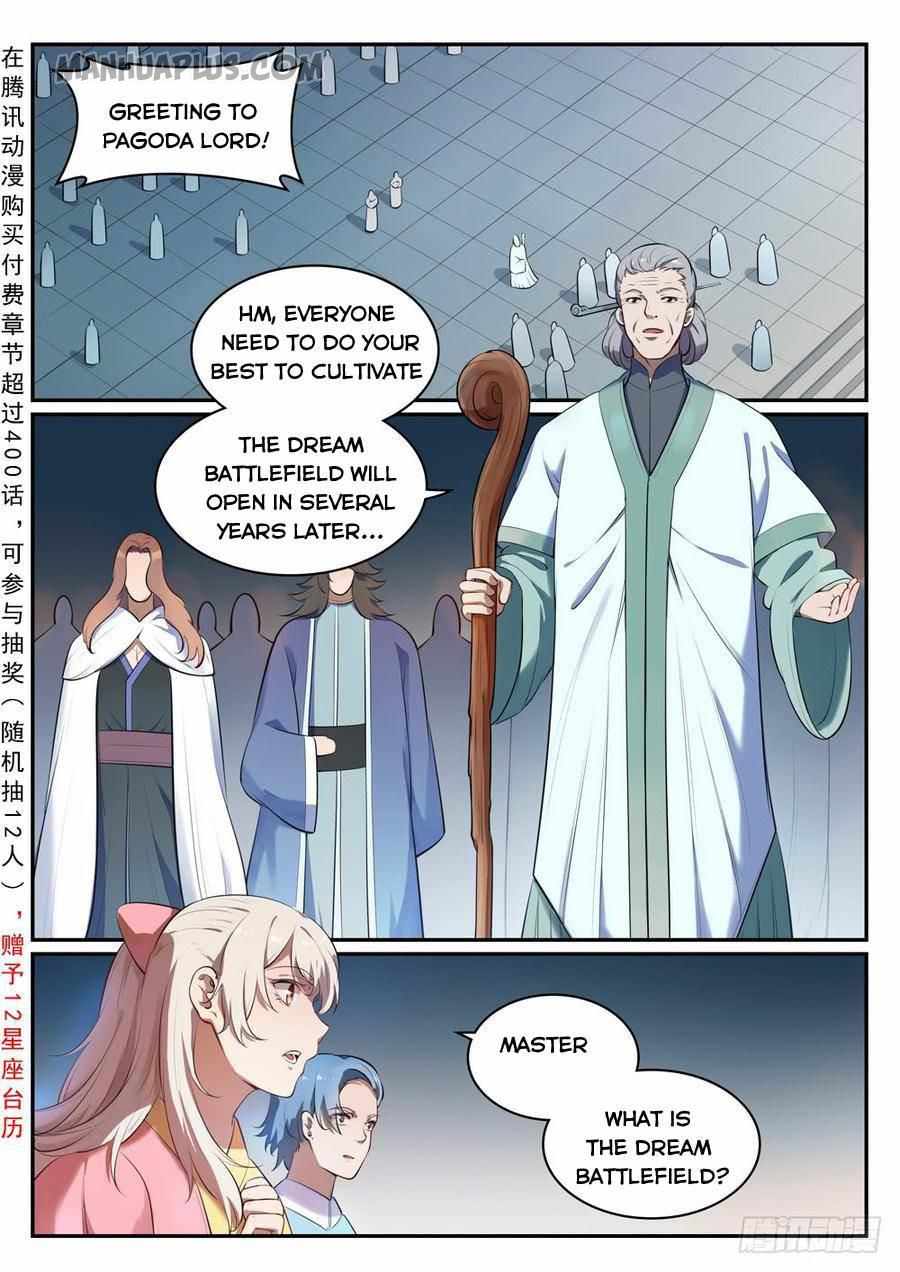 Apotheosis - chapter-522 - Page 1