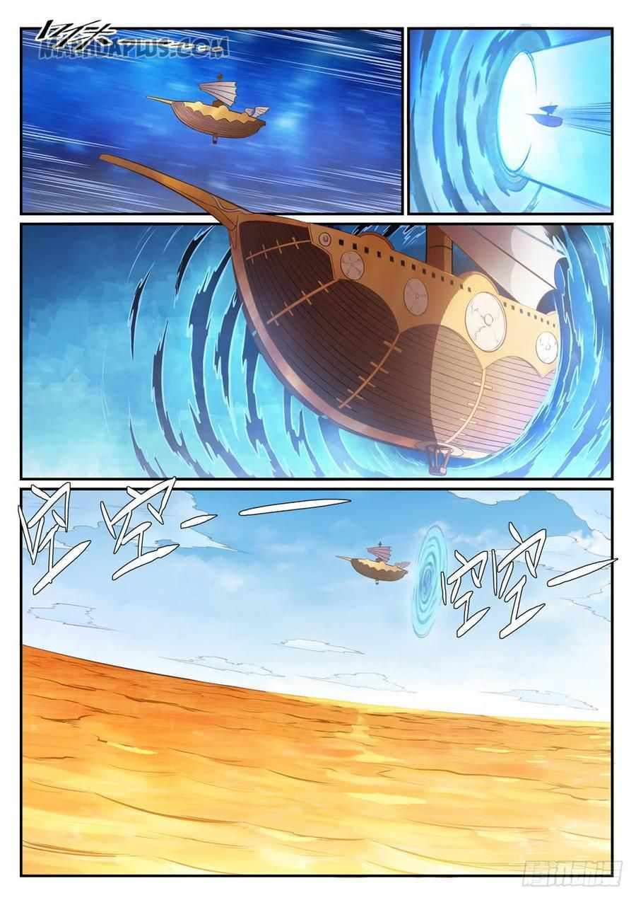 Apotheosis - chapter-522 - Page 6