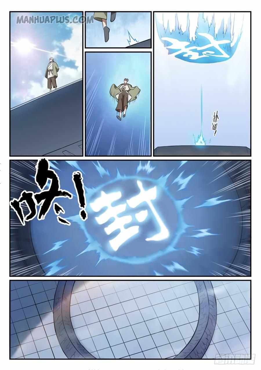Apotheosis - chapter-525 - Page 13