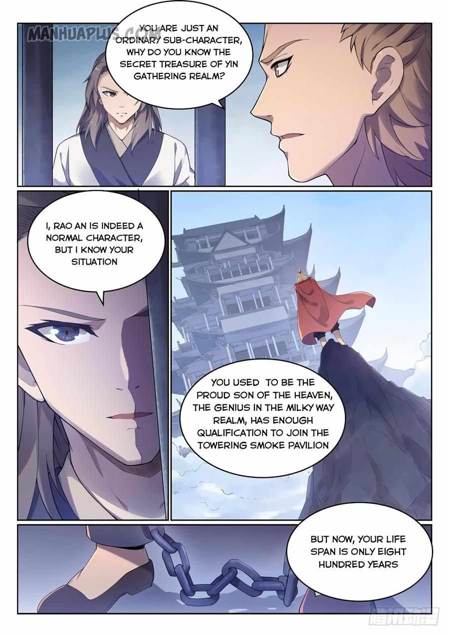 Apotheosis - chapter-533 - Page 1