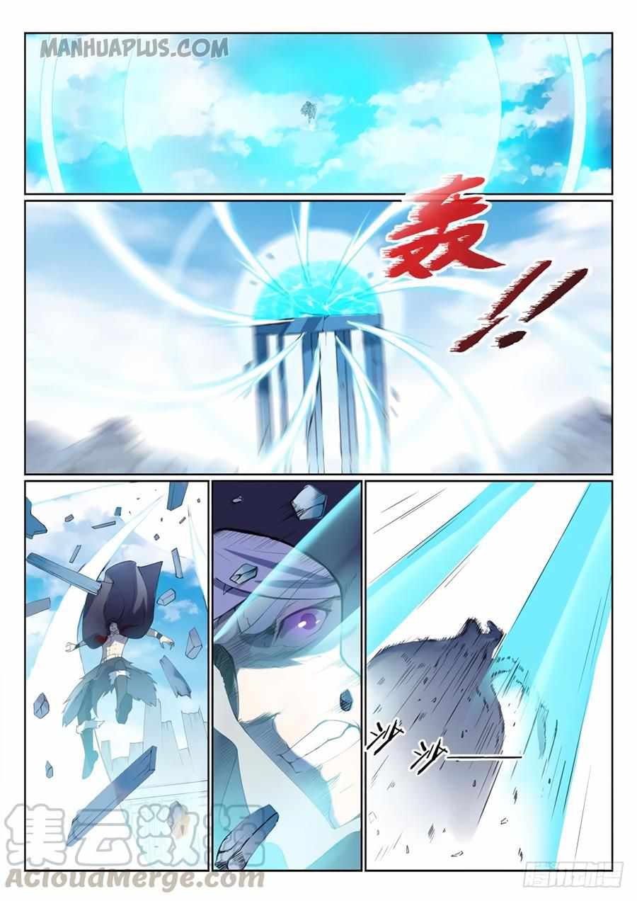 Apotheosis - chapter-535 - Page 12