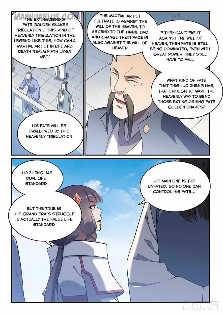 Apotheosis - chapter-537 - Page 1