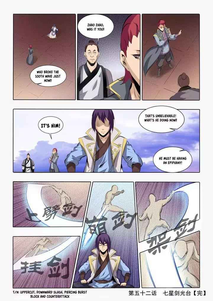 Apotheosis - chapter-54 - Page 18