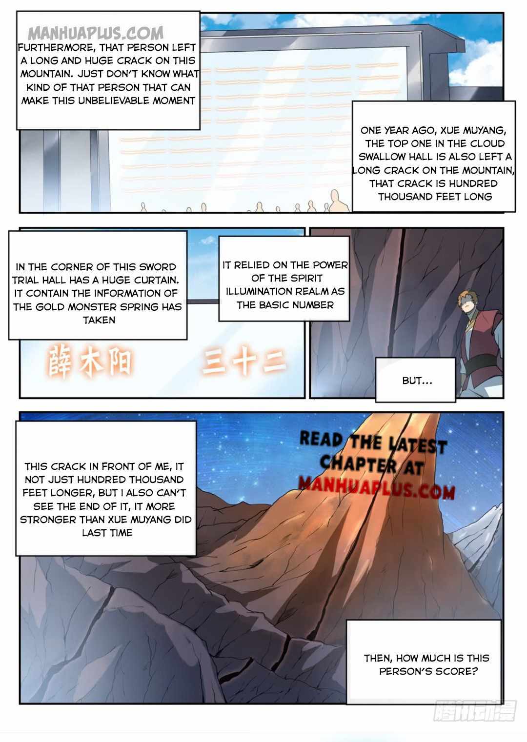 Apotheosis - chapter-540 - Page 5
