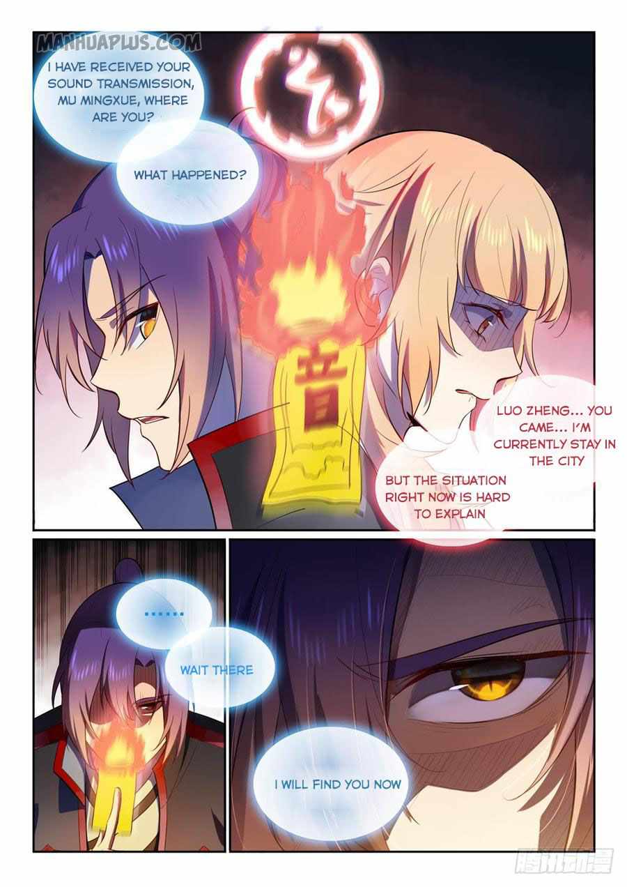 Apotheosis - chapter-542 - Page 2