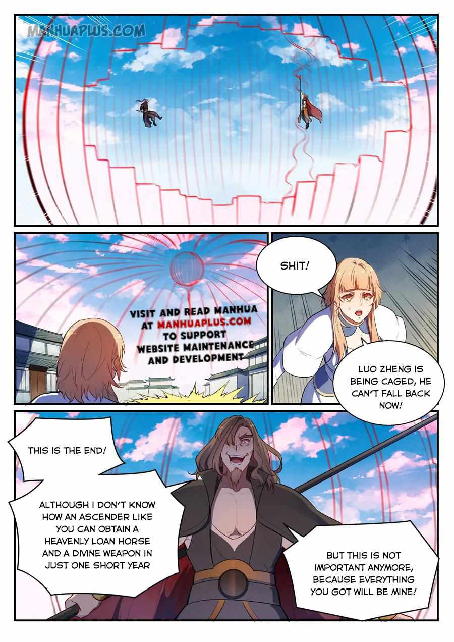 Apotheosis - chapter-543 - Page 15