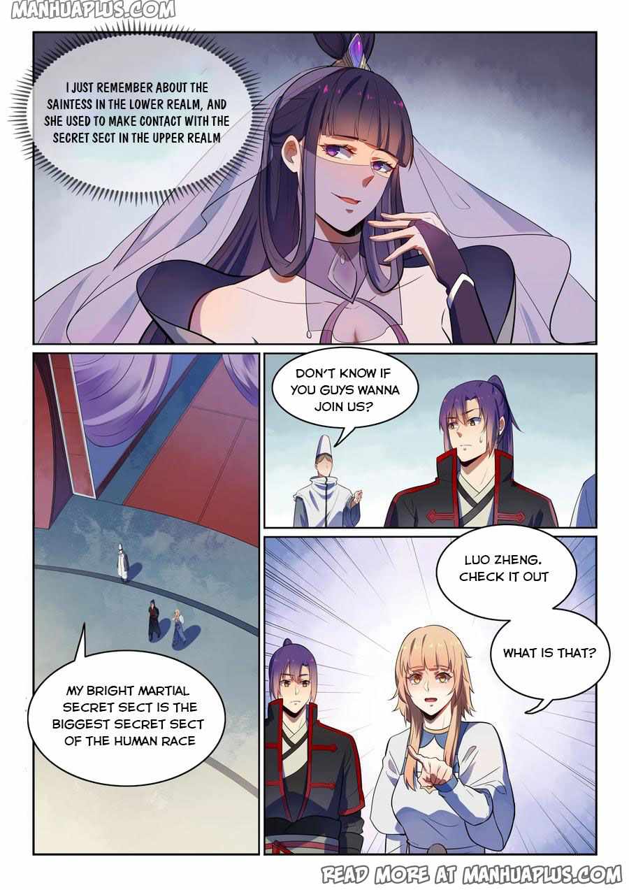 Apotheosis - chapter-546 - Page 1