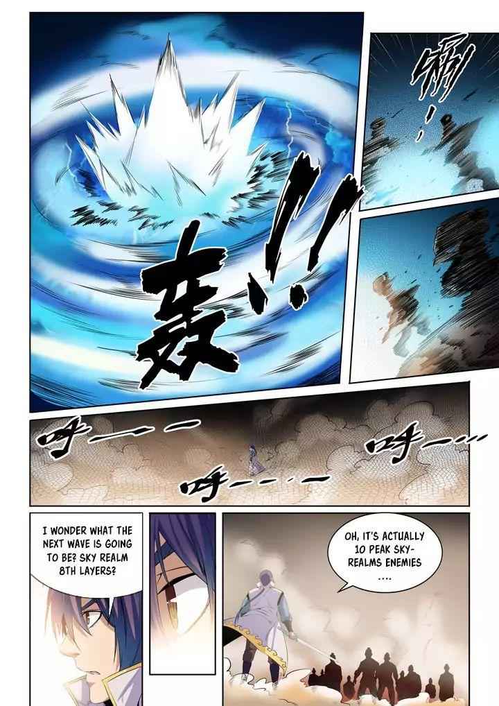 Apotheosis - chapter-55 - Page 11