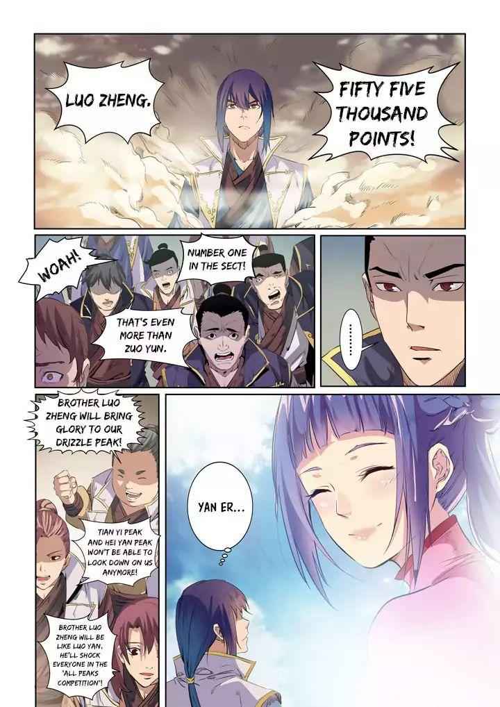 Apotheosis - chapter-55 - Page 13