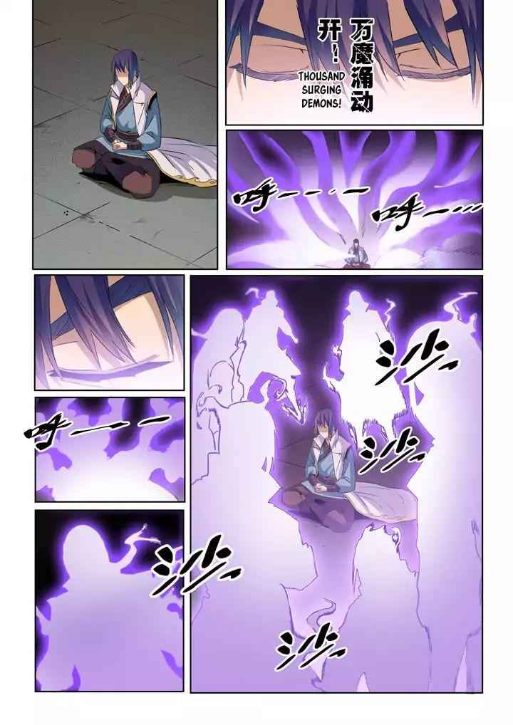 Apotheosis - chapter-55 - Page 15