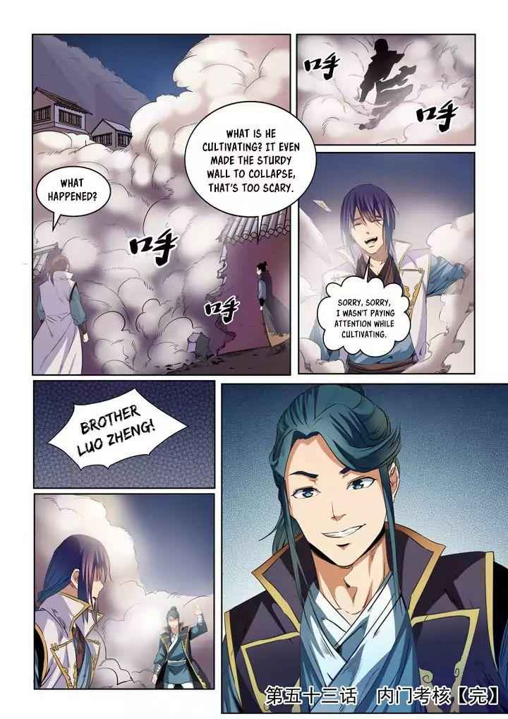 Apotheosis - chapter-55 - Page 17