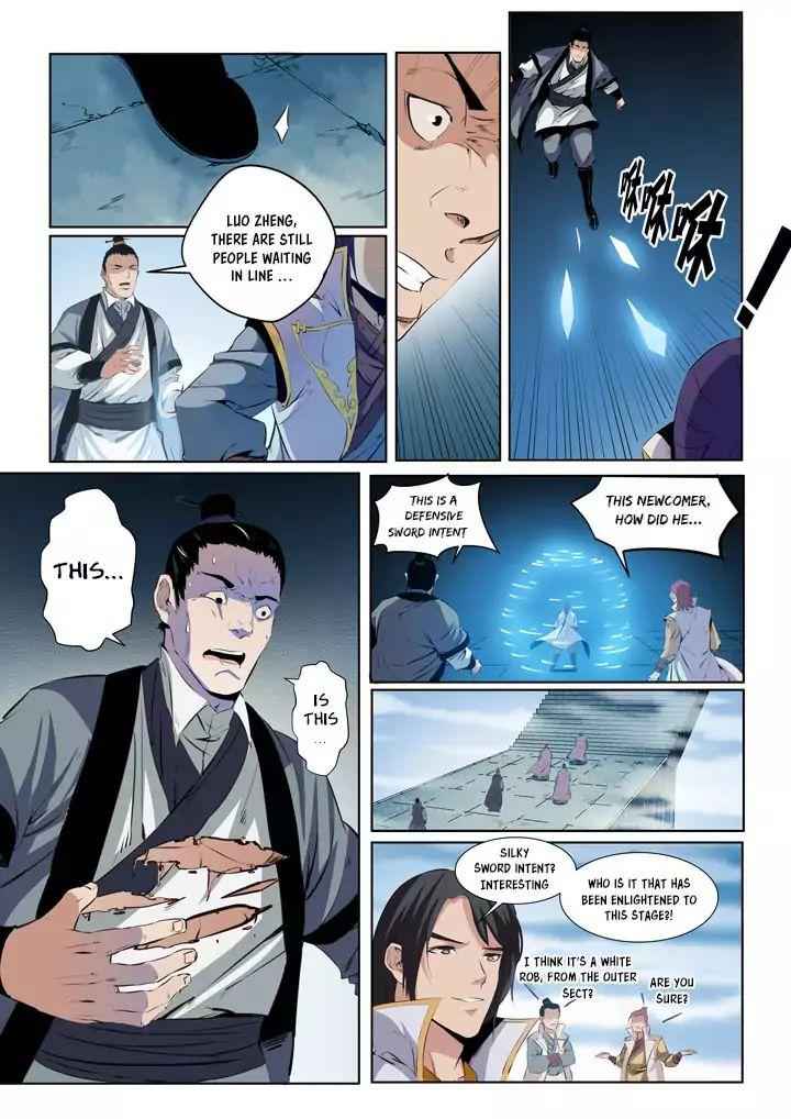 Apotheosis - chapter-55 - Page 4