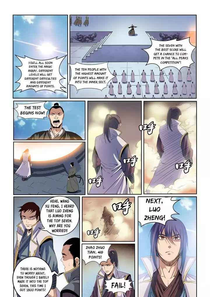 Apotheosis - chapter-55 - Page 7