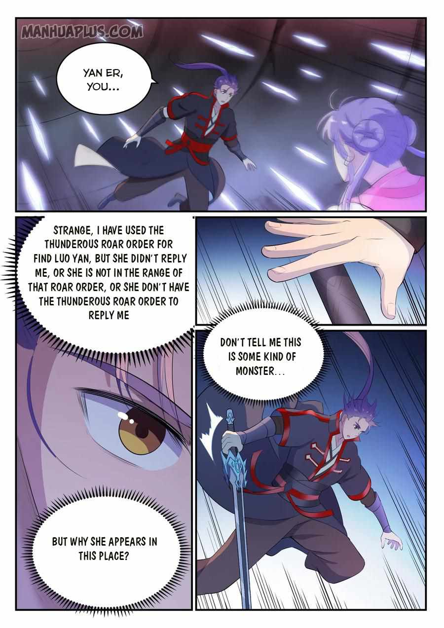 Apotheosis - chapter-555 - Page 1