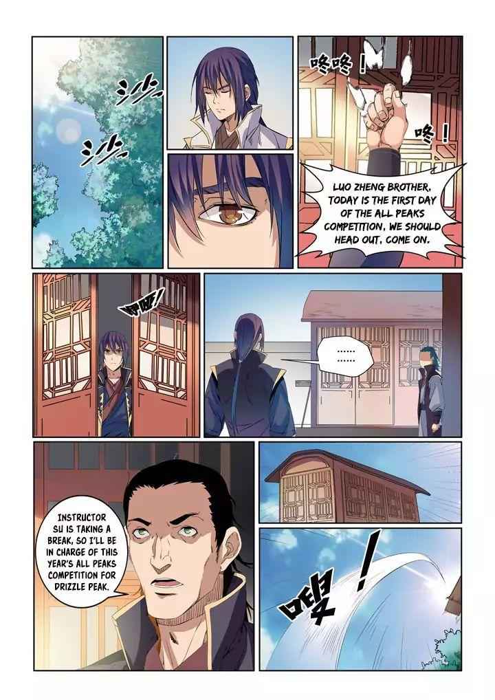 Apotheosis - chapter-56 - Page 12