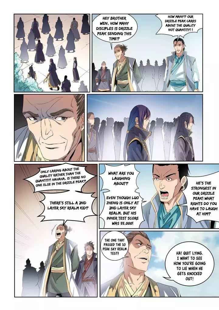 Apotheosis - chapter-56 - Page 13