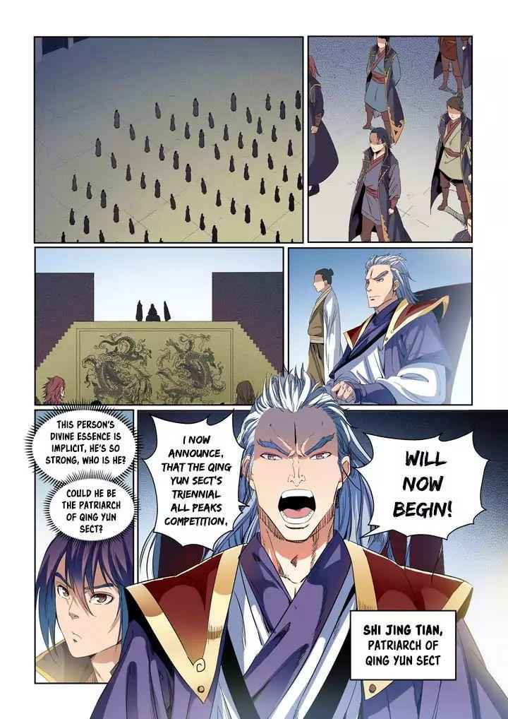 Apotheosis - chapter-56 - Page 14
