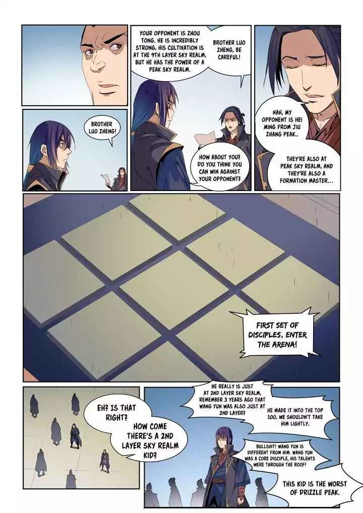 Apotheosis - chapter-56 - Page 16