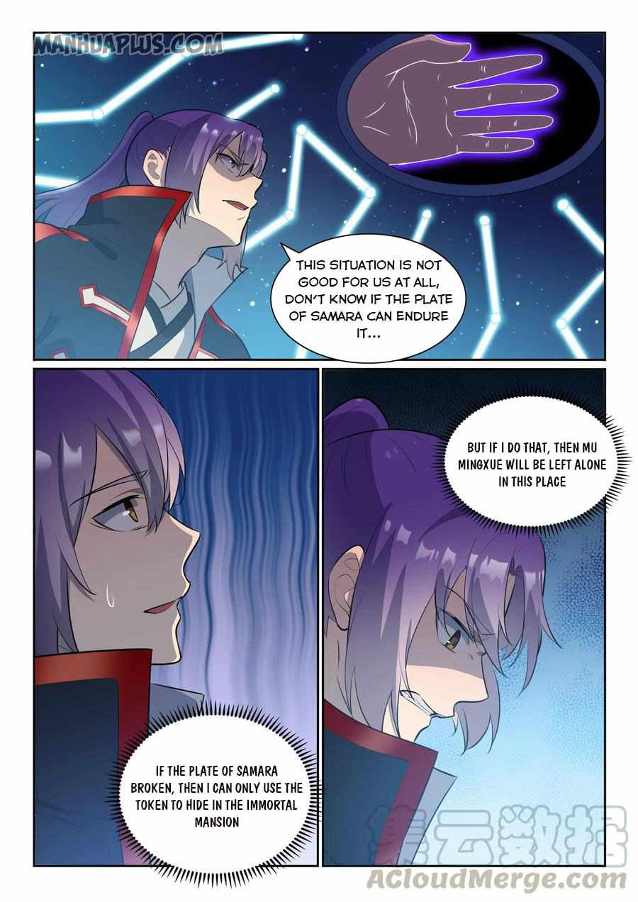 Apotheosis - chapter-560 - Page 12