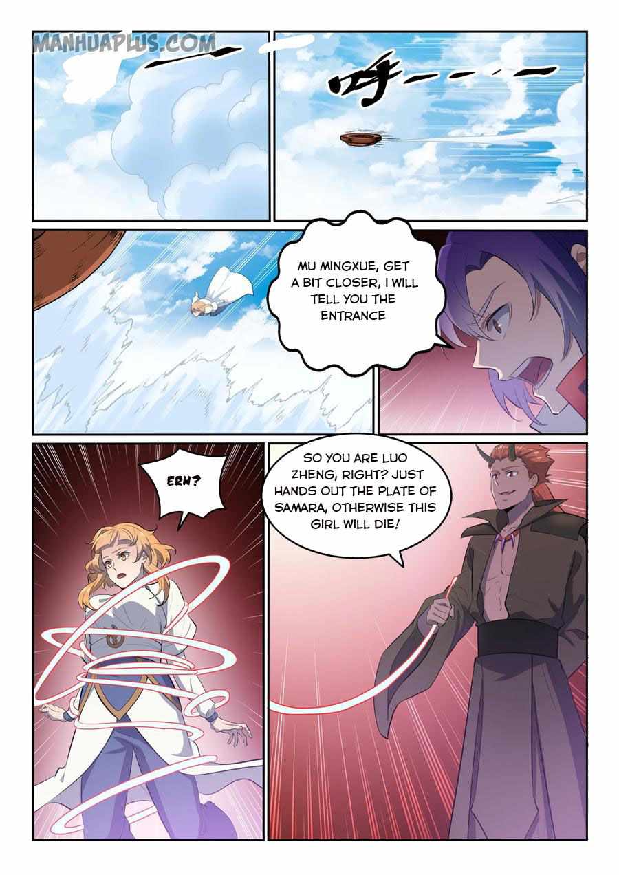 Apotheosis - chapter-560 - Page 15
