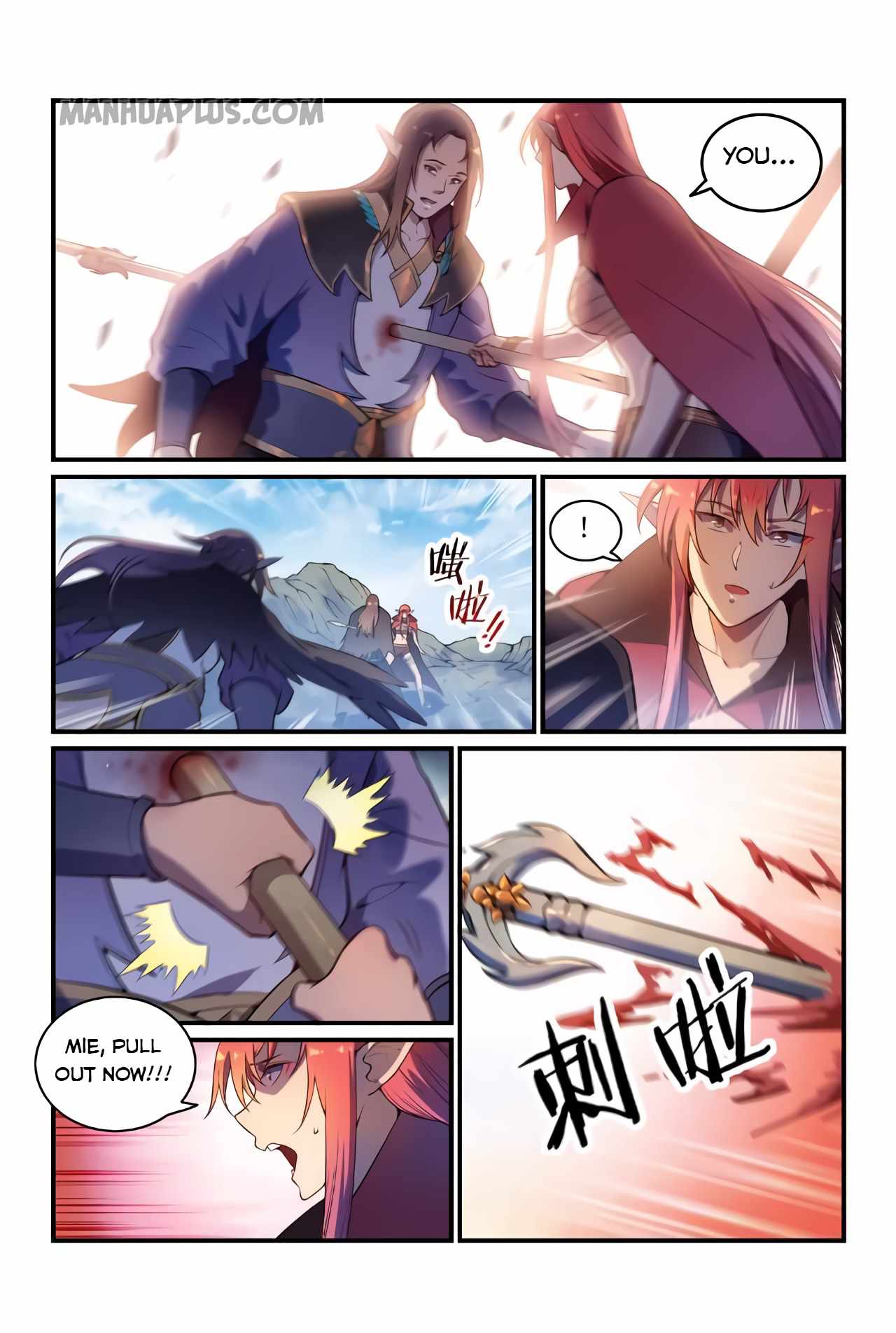 Apotheosis - chapter-563 - Page 6