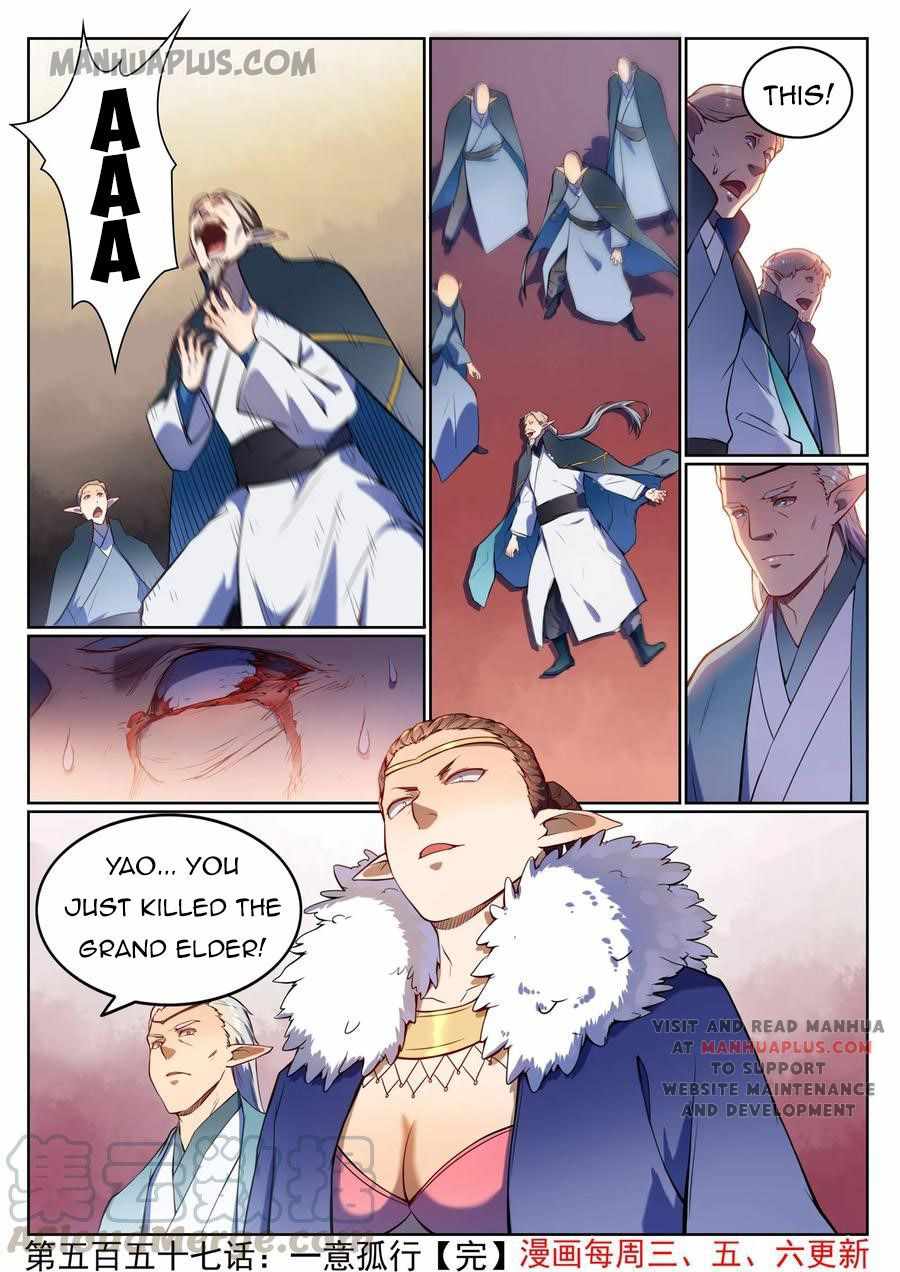 Apotheosis - chapter-565 - Page 15