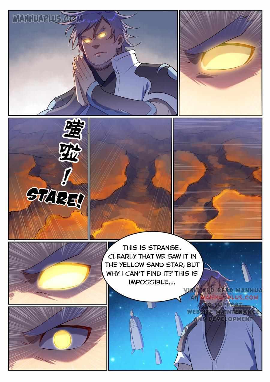 Apotheosis - chapter-569 - Page 1