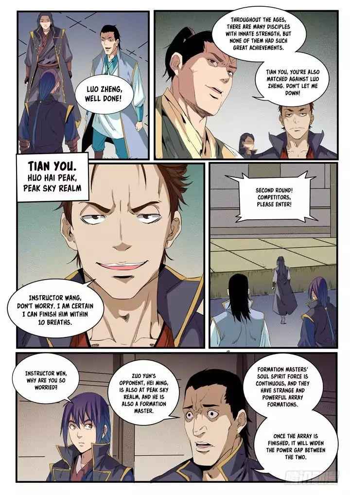 Apotheosis - chapter-57 - Page 10