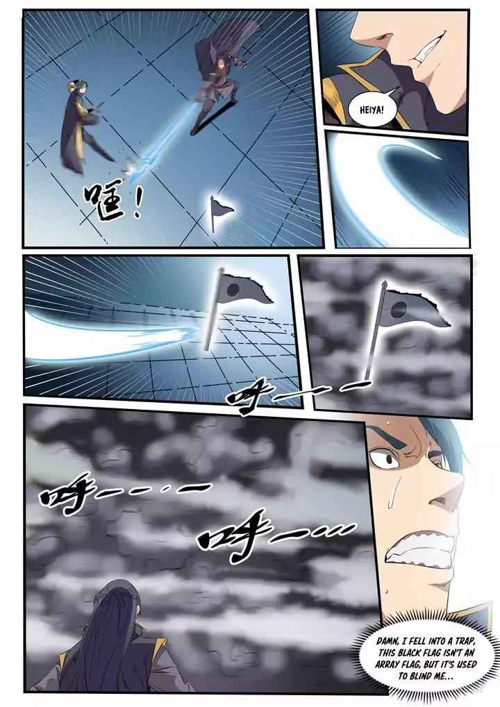 Apotheosis - chapter-57 - Page 12